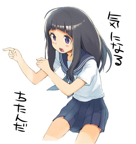 Eru Shindou · AniList.
